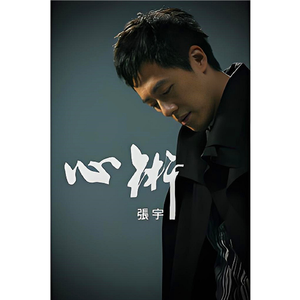 丽柜肉色丝袜脚视
